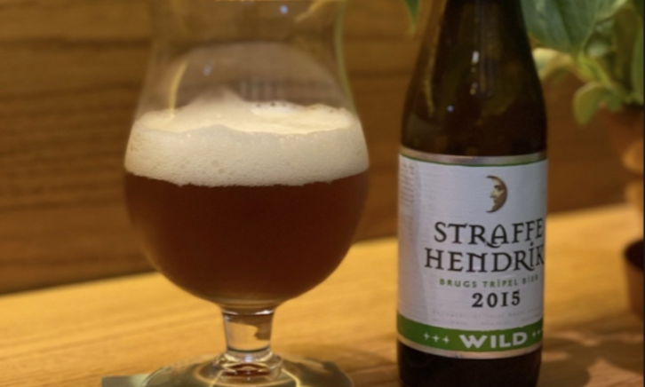 Straffe Hendrik Wild